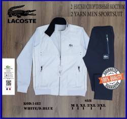 Мужской Спортивный Костюм Lacoste