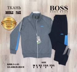 Мужской Спортивный Костюм Hugo Boss