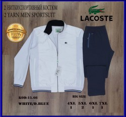 Мужской Спортивный Костюм Lacoste (Большие размеры)