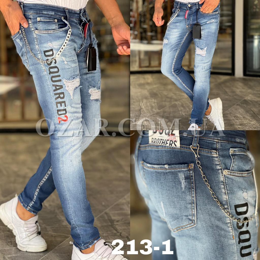 Мужские Джинсы Dsquared2
