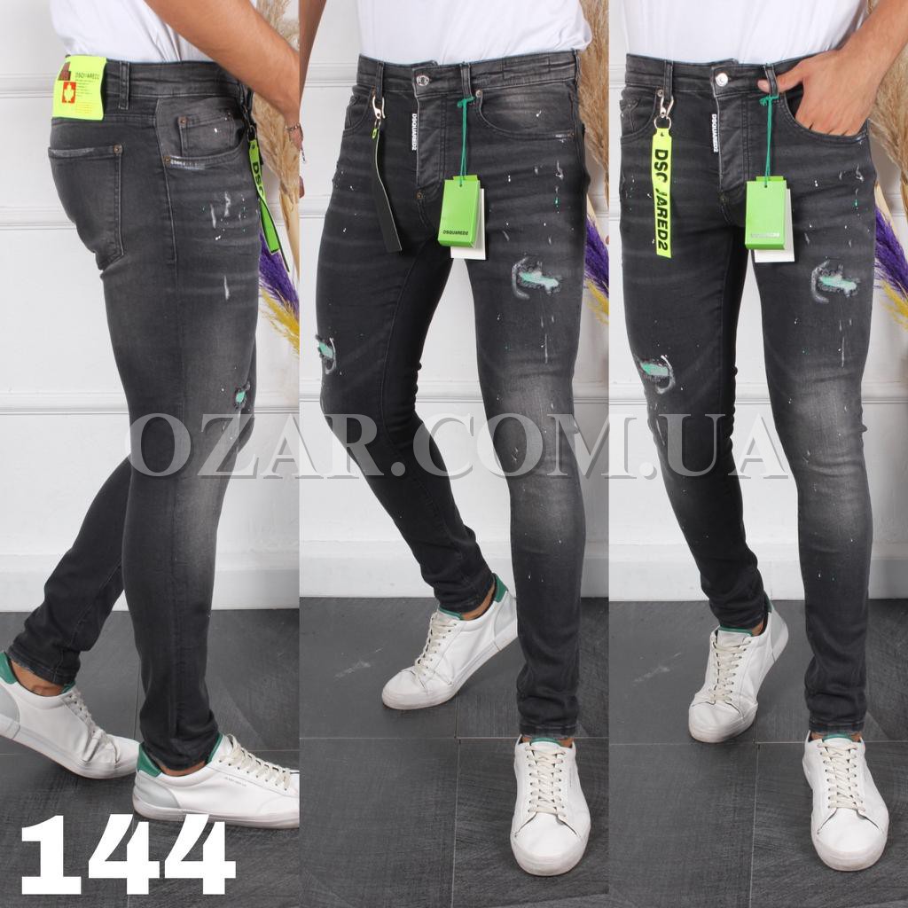 Мужские Джинсы Dsquared2