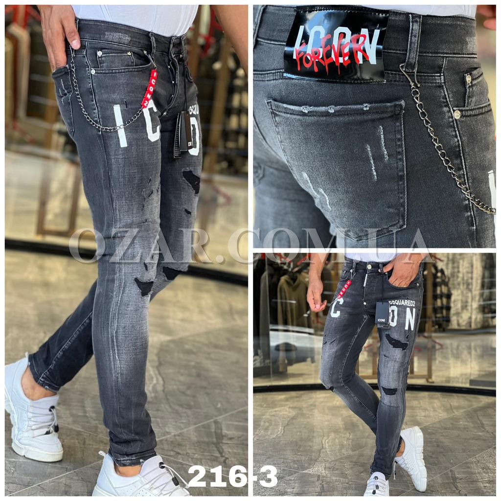 Мужские Джинсы Dsquared2