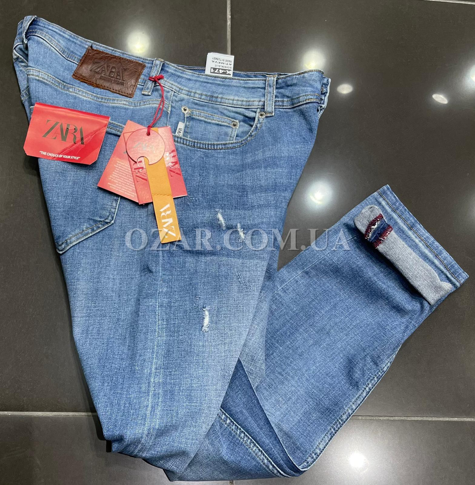 Мужские Джинсы Zara