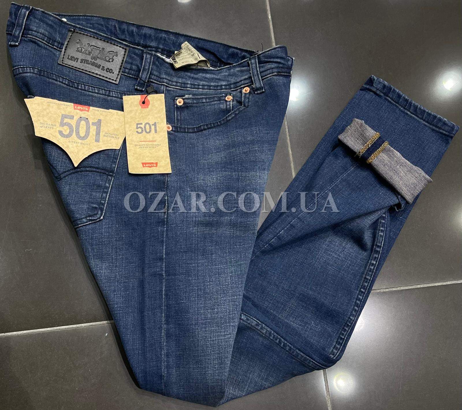 Мужские Джинсы Levis