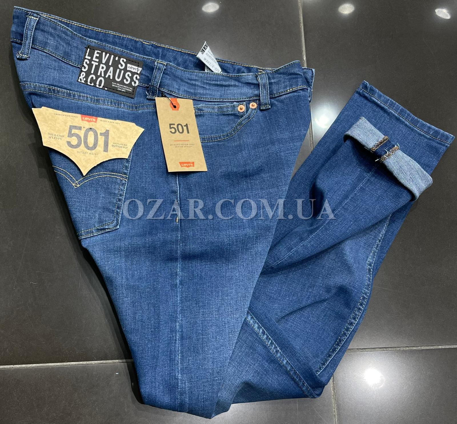 Мужские Джинсы Levis