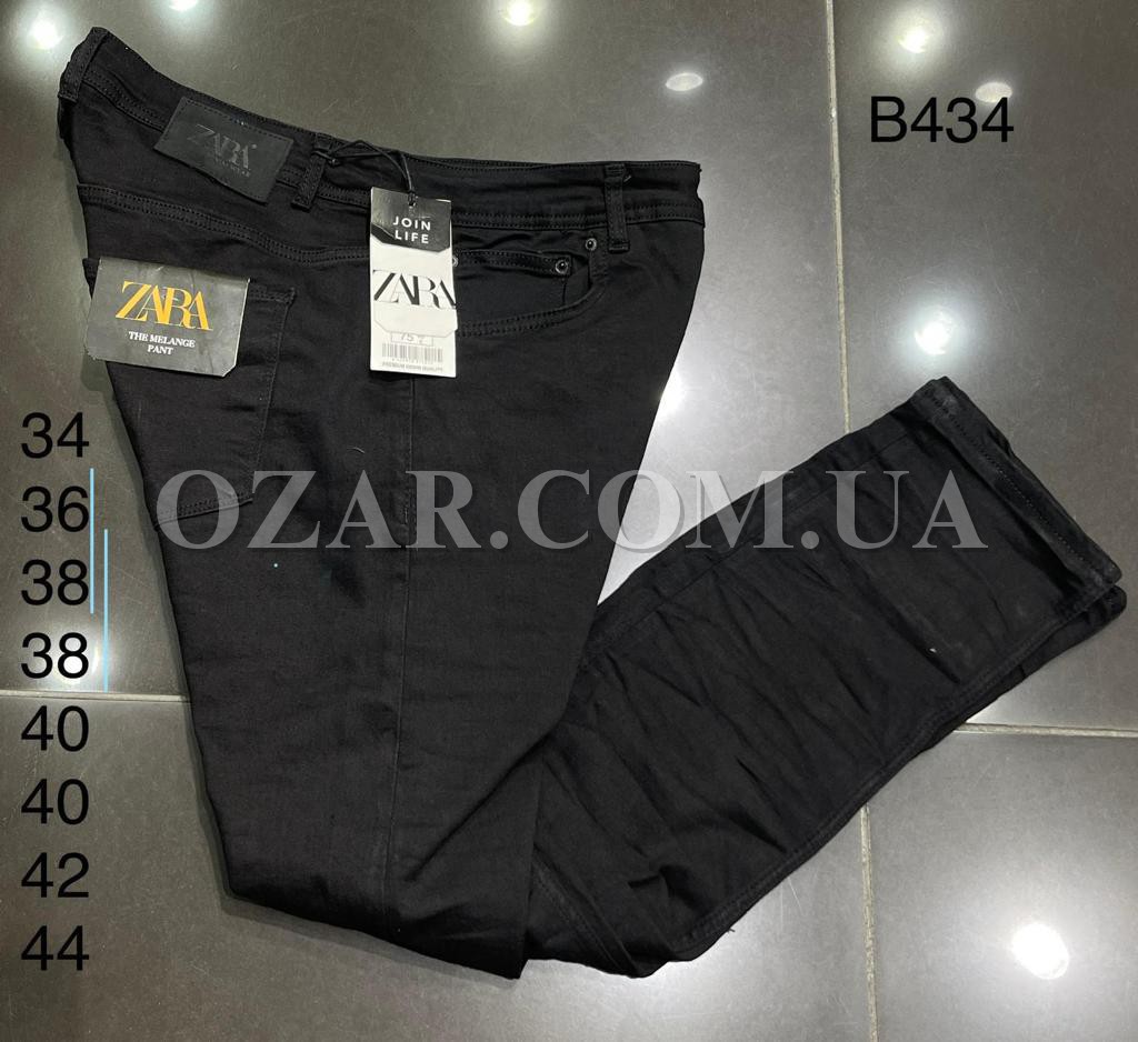 Мужские Джинсы Zara (Большие размеры)