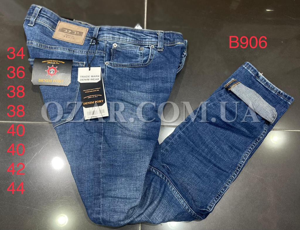 Мужские Джинсы Denim Port (Большие размеры)