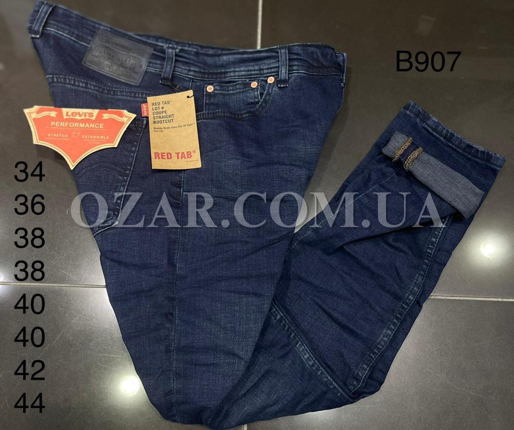 Мужские Джинсы Levis (Большие размеры)
