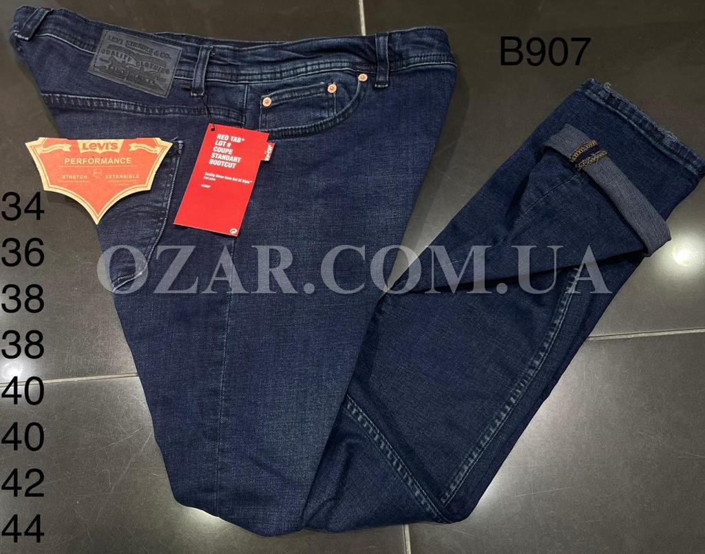 Мужские Джинсы Levis (Большие размеры)