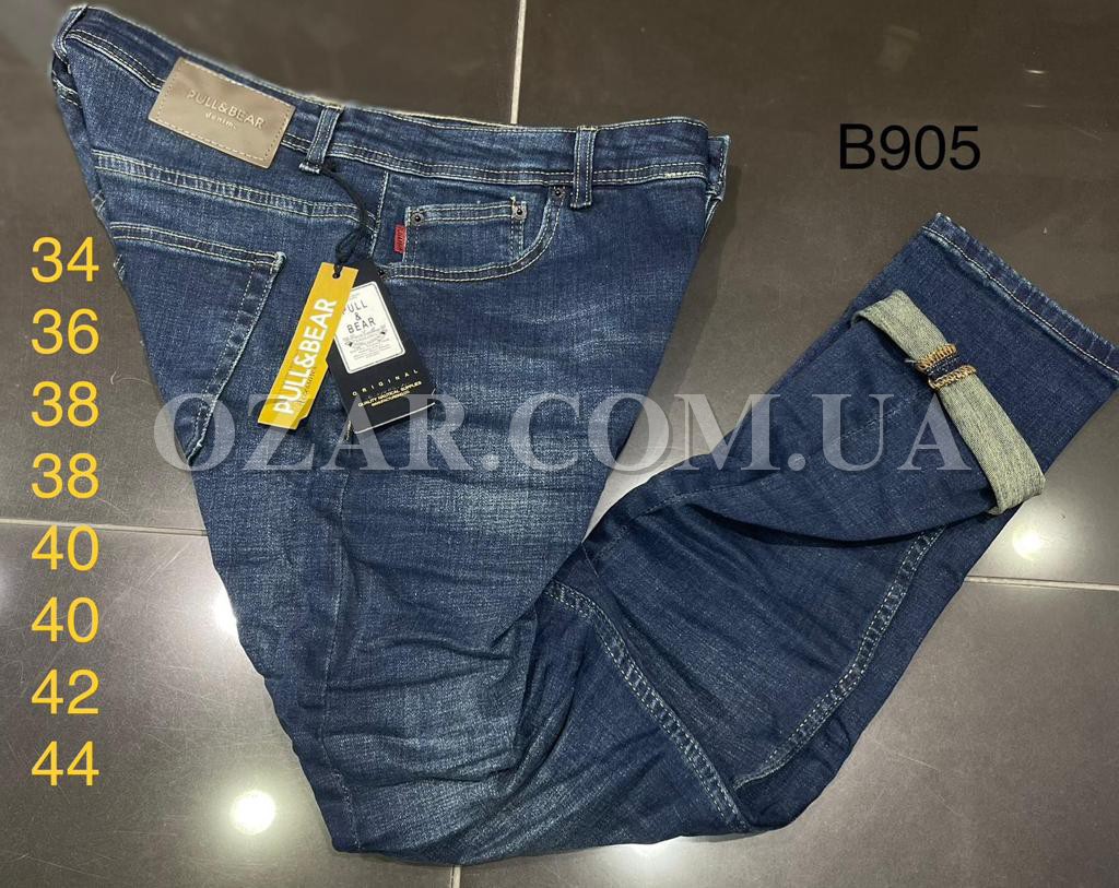 Мужские Джинсы Pull&Bear (Большие размеры)