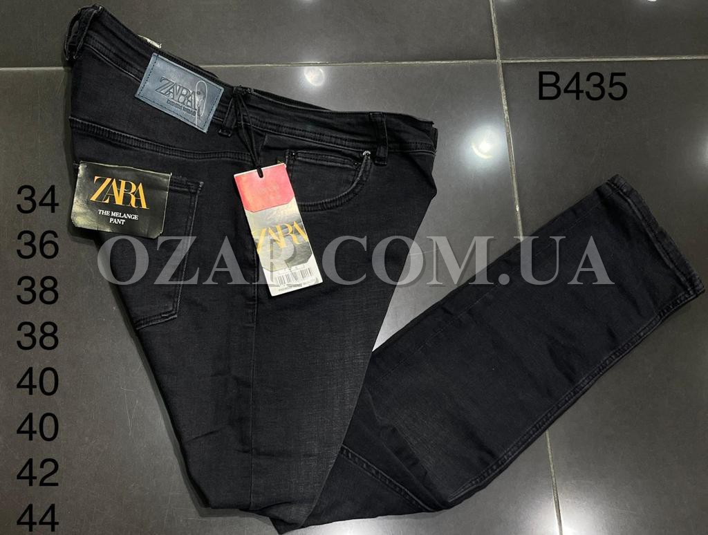 Мужские Джинсы Zara (Большие размеры)