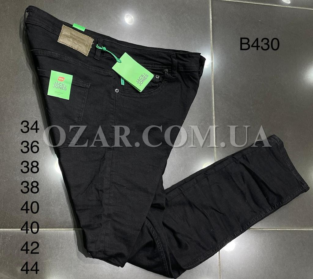Мужские Джинсы Jack&Jones (Большие размеры)