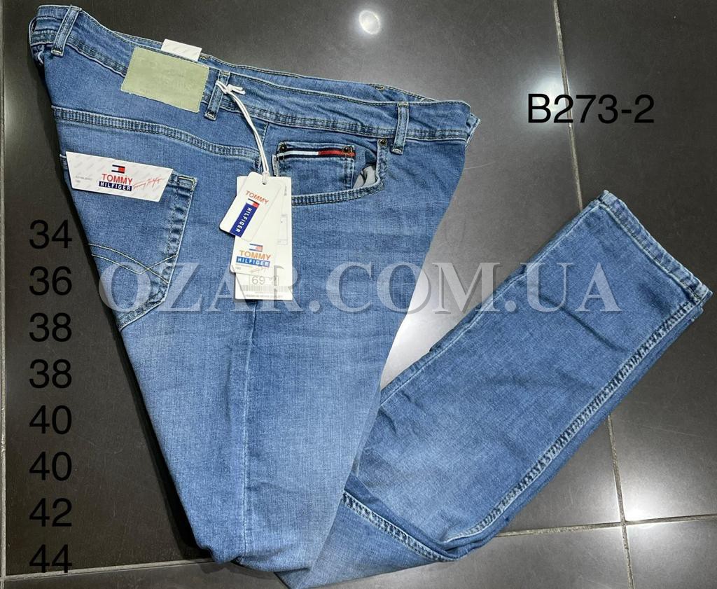 Мужские Джинсы Tommy Hilfiger (Большие размеры)