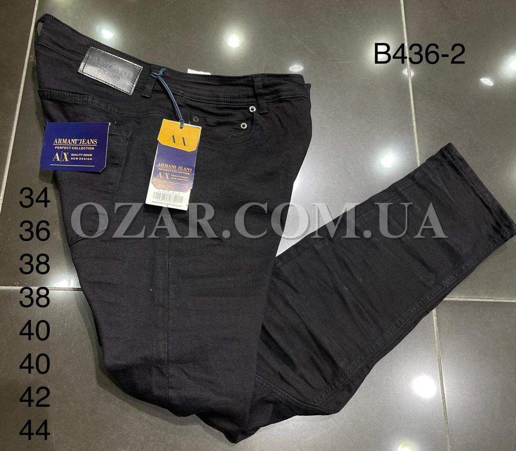 Мужские Джинсы Armani (Большие размеры)