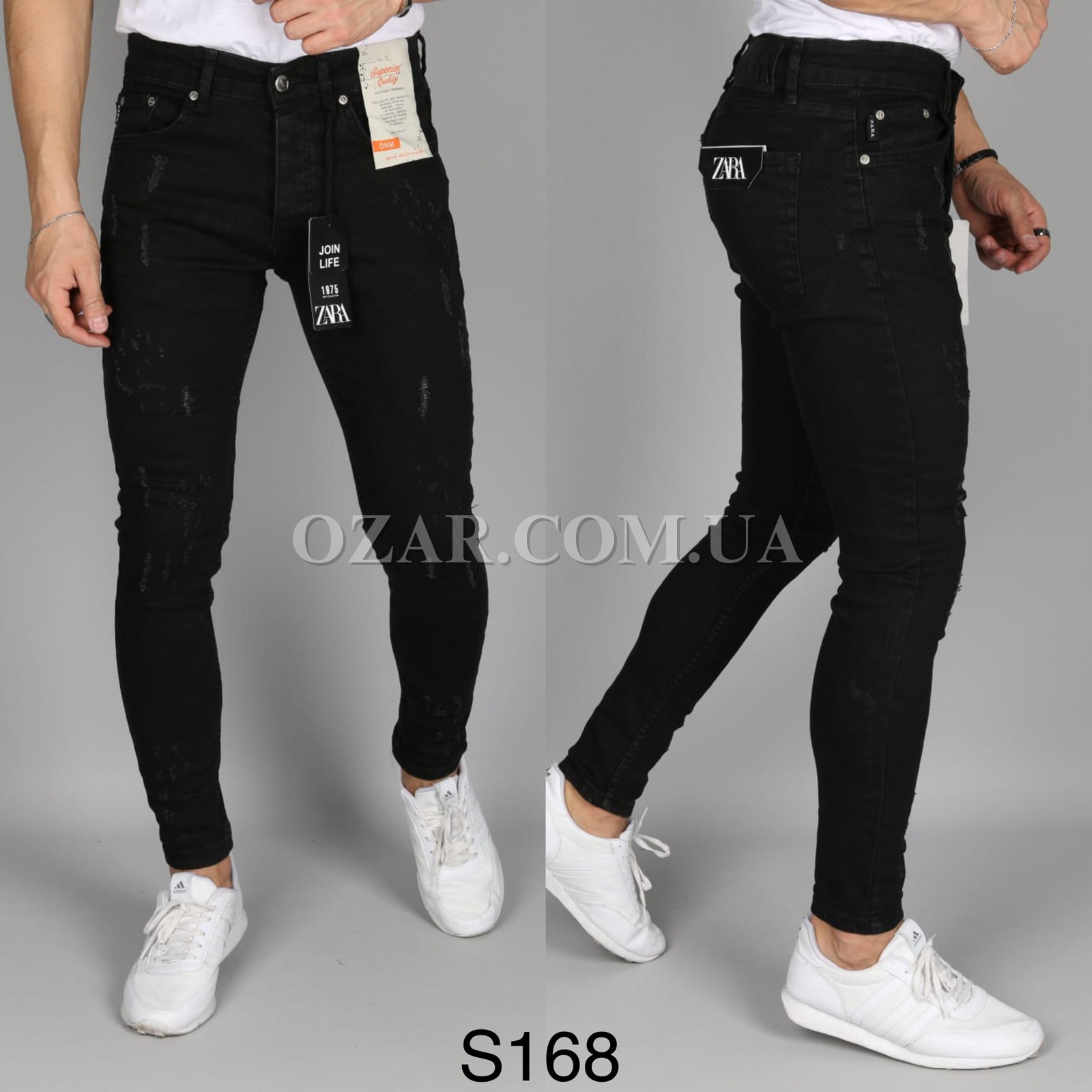 Мужские Джинсы Zara