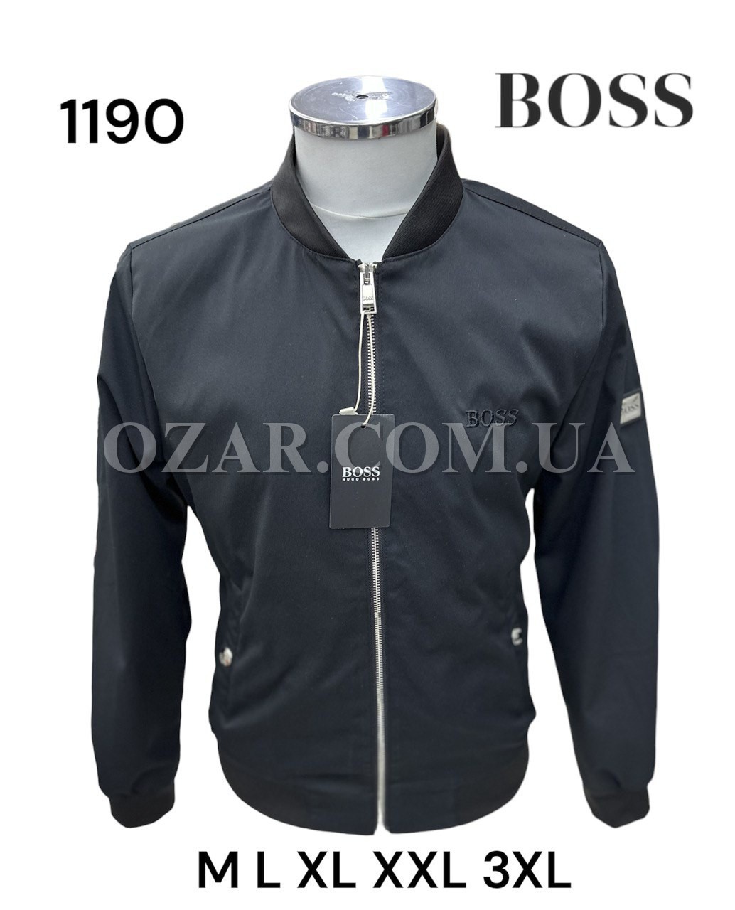 Мужская Ветровка Hugo Boss