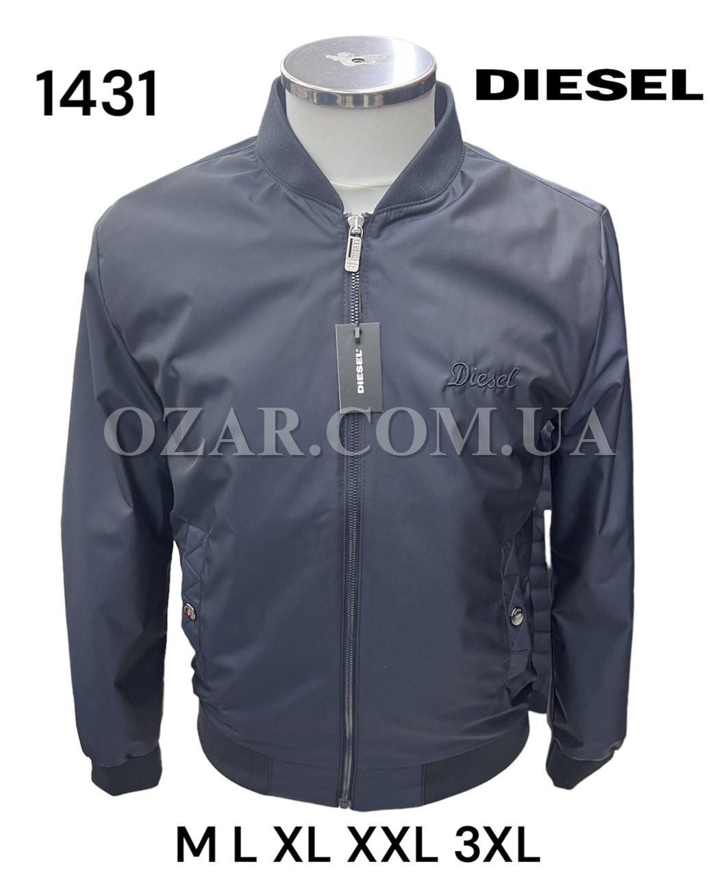 Мужская Ветровка Diesel