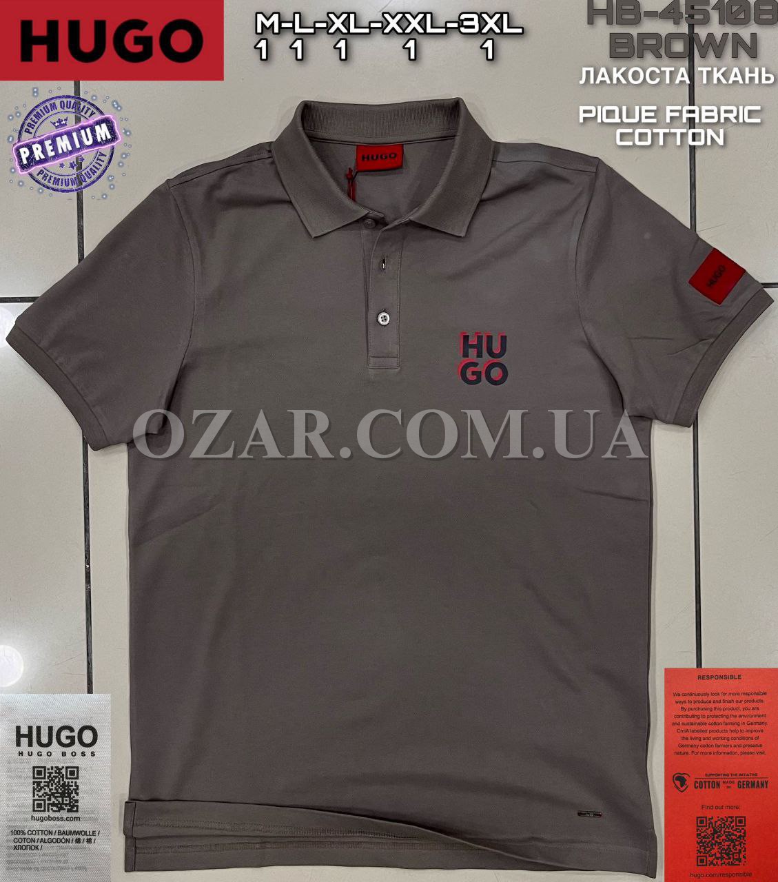 Мужская Футболка Hugo Boss