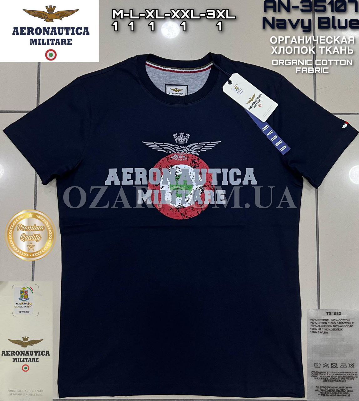 Мужская Футболка Aeronautica