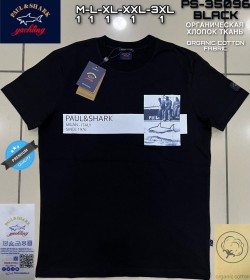 Мужская Футболка Paul&Shark