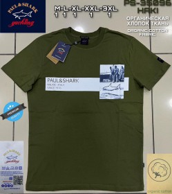 Мужская Футболка Paul&Shark