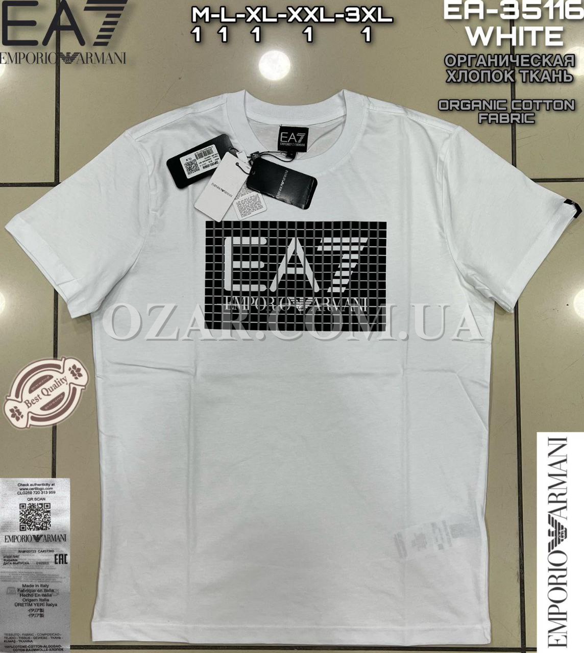 Мужская Футболка Armani