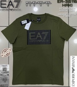 Мужская Футболка Armani