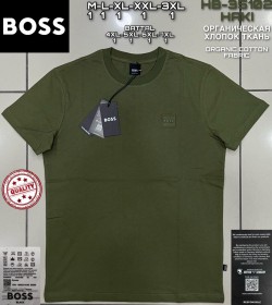 Мужская Футболка Hugo Boss