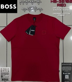 Мужская Футболка Hugo Boss