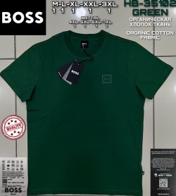 Мужская Футболка Hugo Boss (Большие размеры)