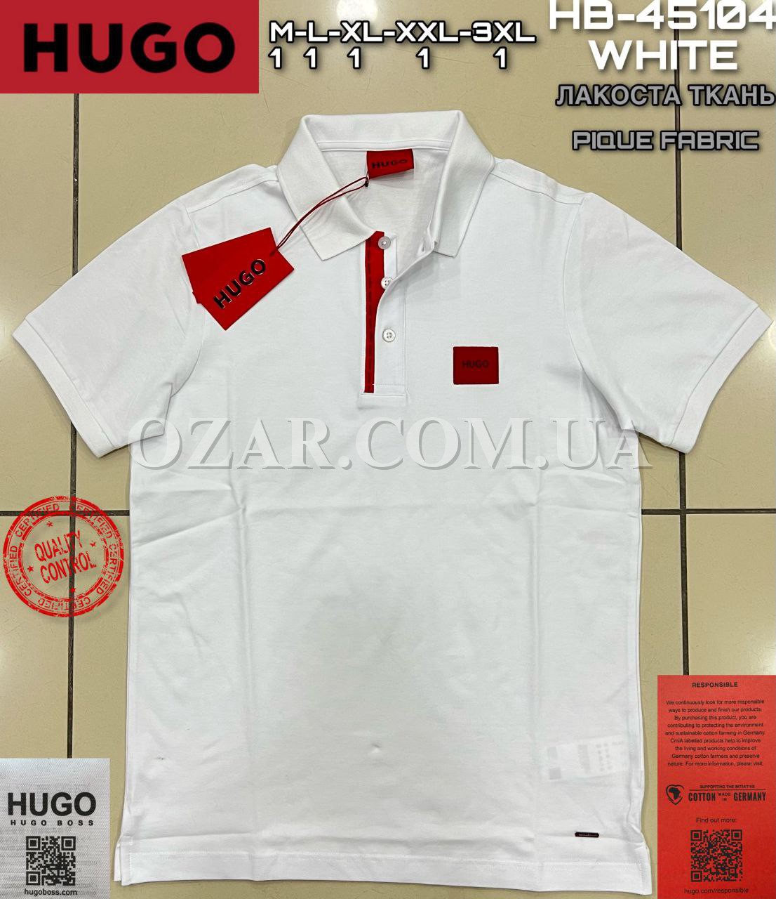 Мужская Футболка Hugo Boss