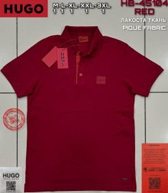 Мужская Футболка Hugo Boss