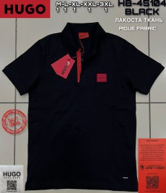 Мужская Футболка Hugo Boss