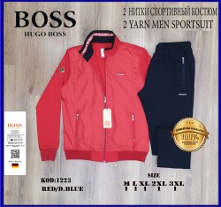 Мужской Спортивный Костюм Hugo Boss