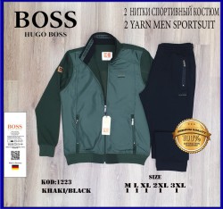 Мужской Спортивный Костюм Hugo Boss