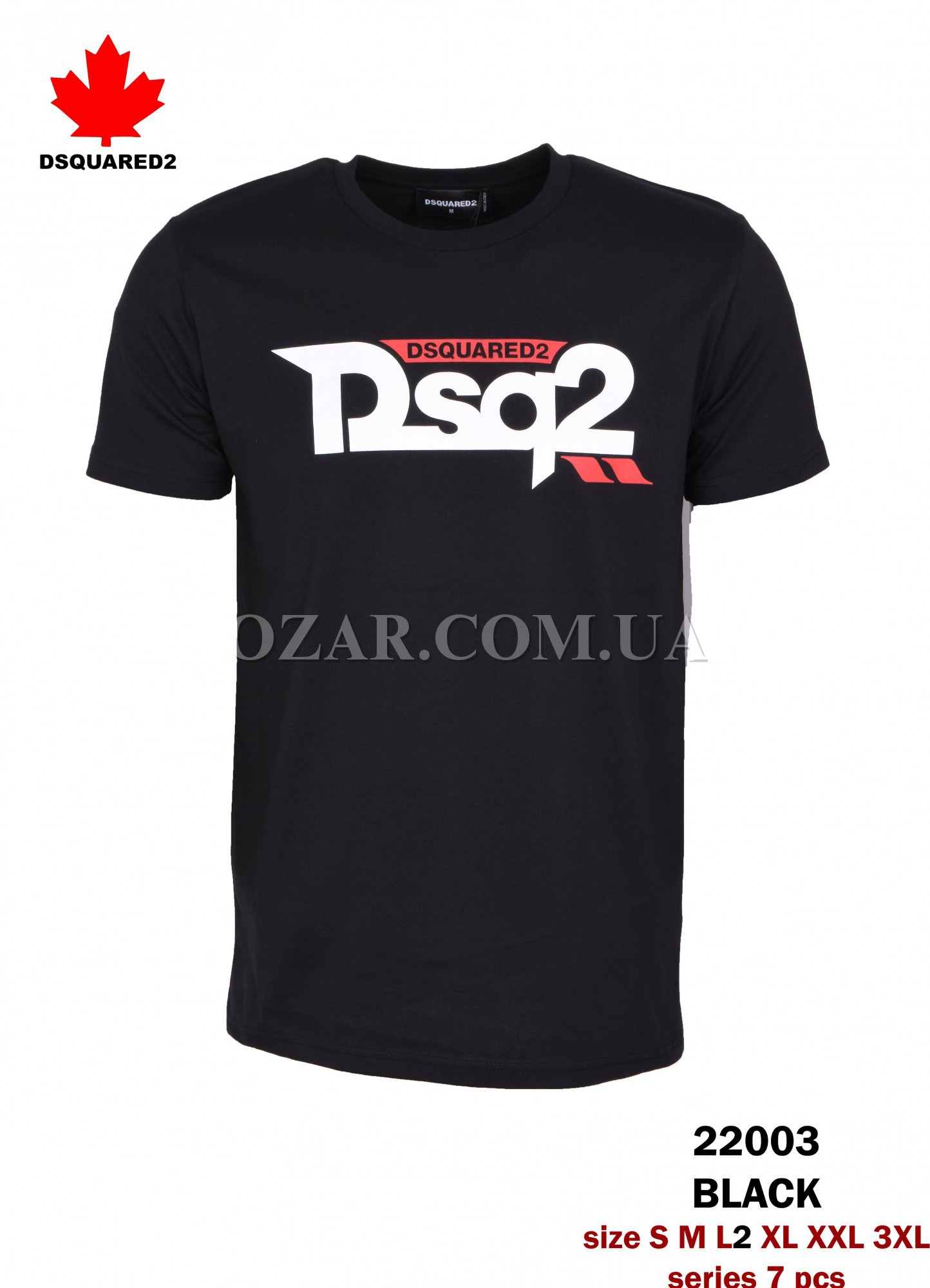 Мужская Футболка Dsquared2