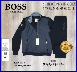 Мужской Спортивный Костюм Hugo Boss