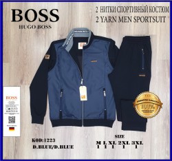 Мужской Спортивный Костюм Hugo Boss