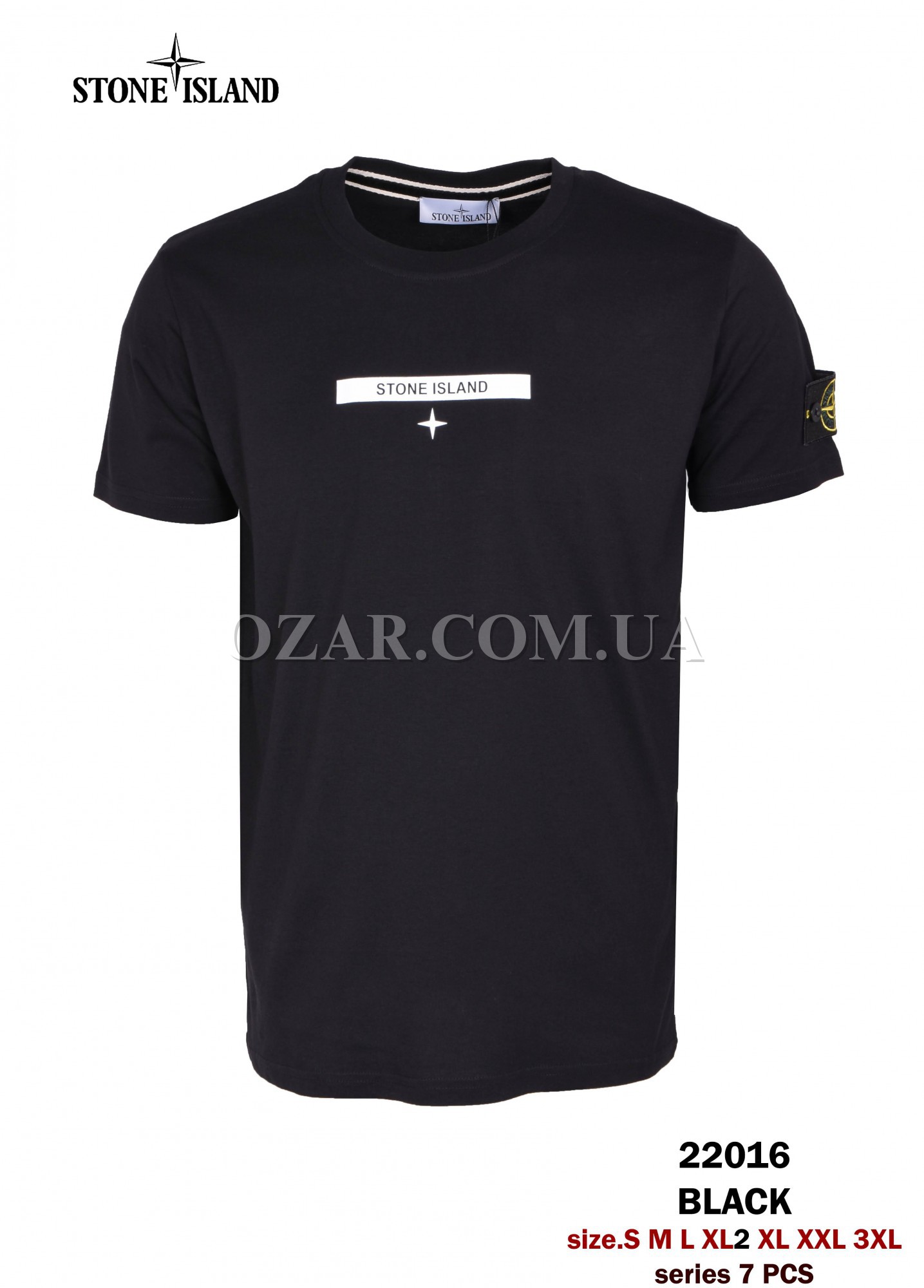 Мужская Футболка Stone Island