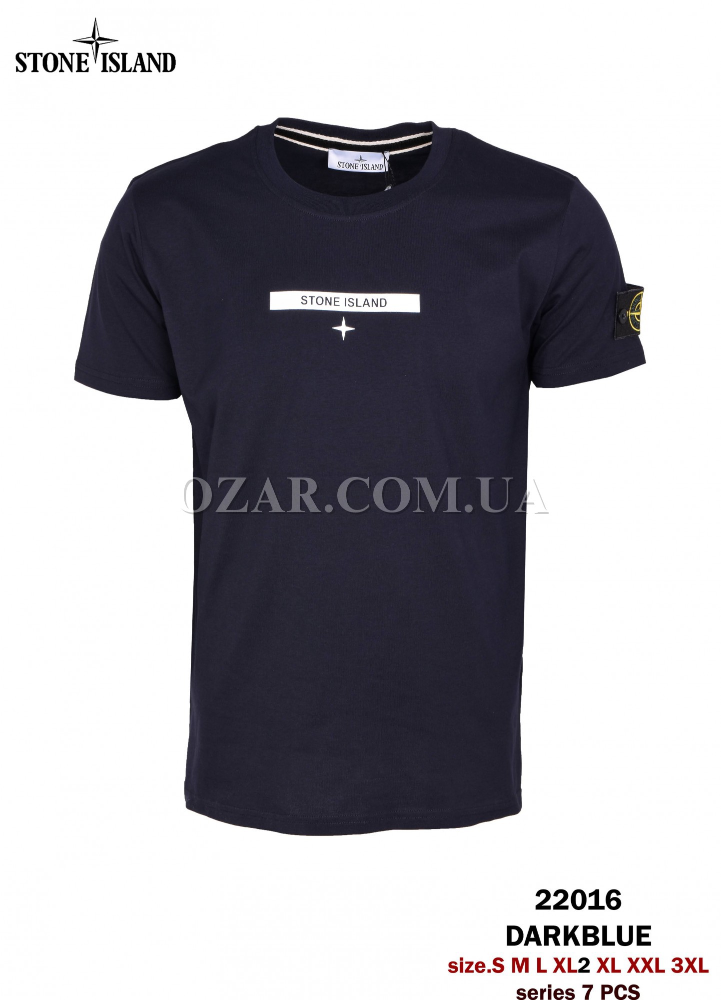 Мужская Футболка Stone Island