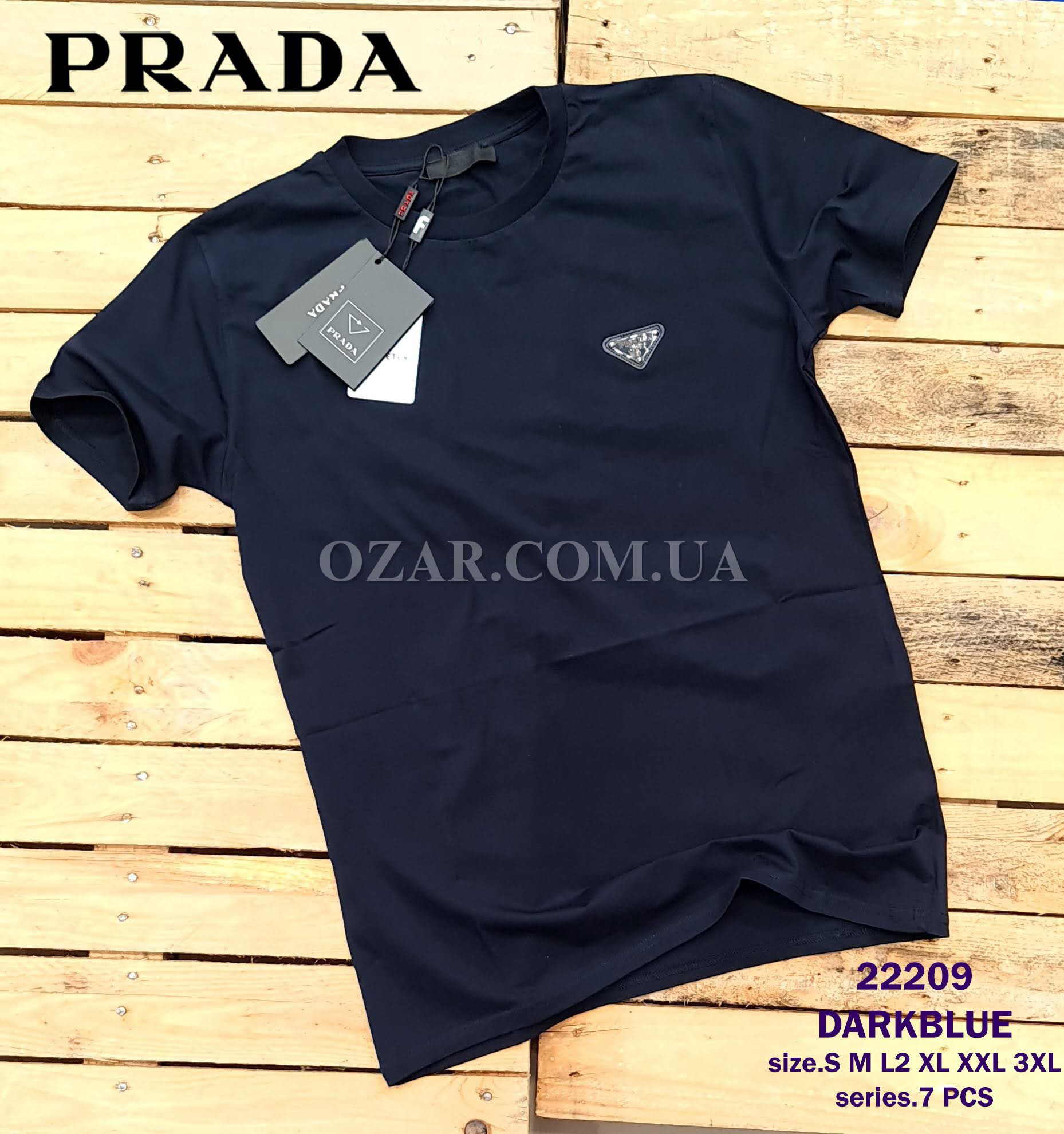 Мужская Футболка Prada