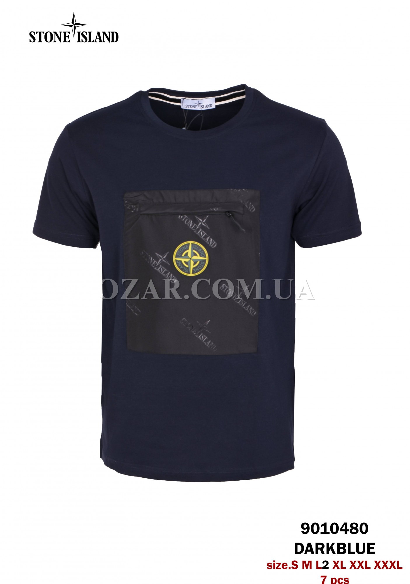 Мужская Футболка Stone Island