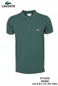 Мужская Футболка Lacoste