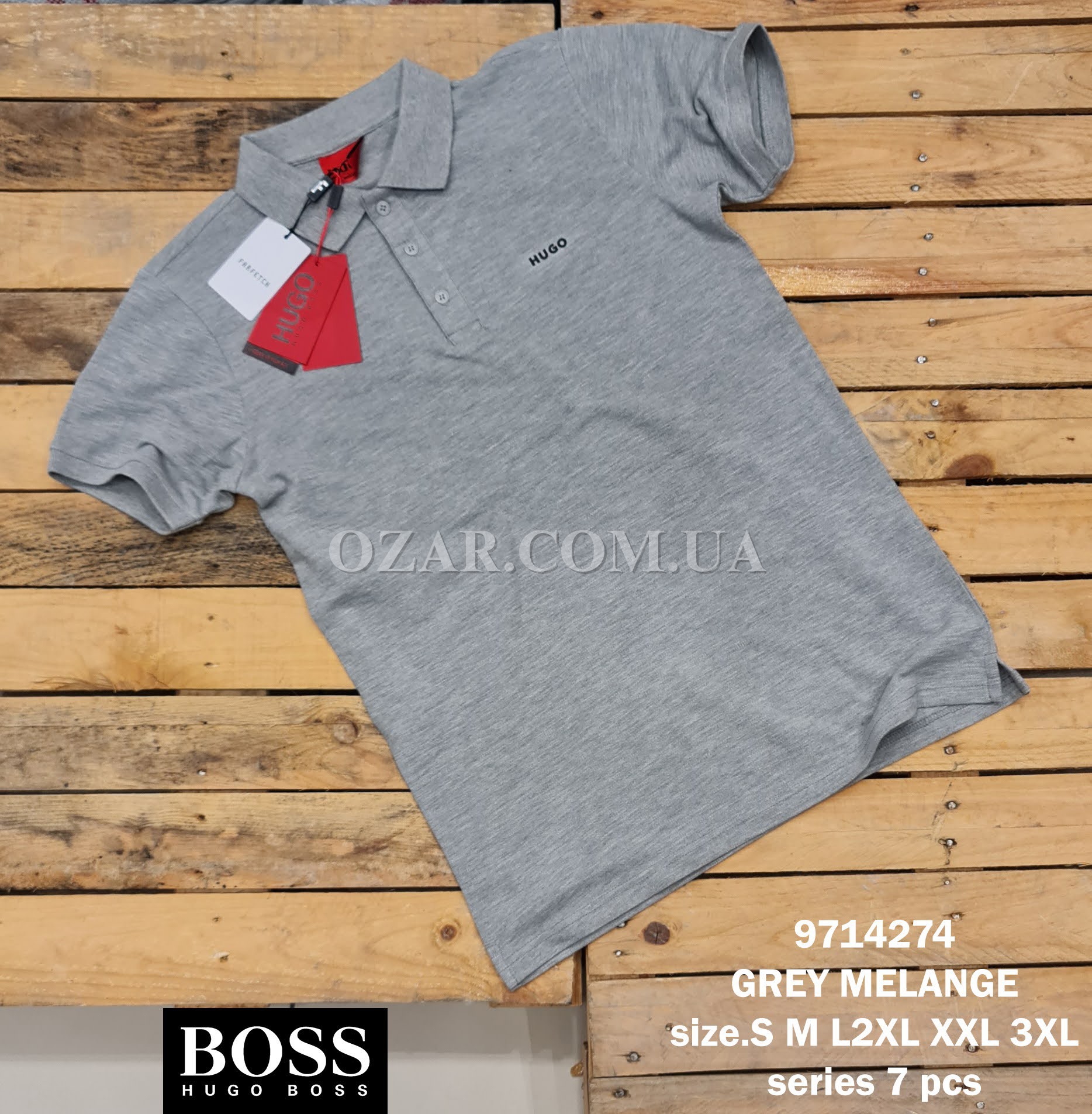 Мужская Футболка Hugo Boss