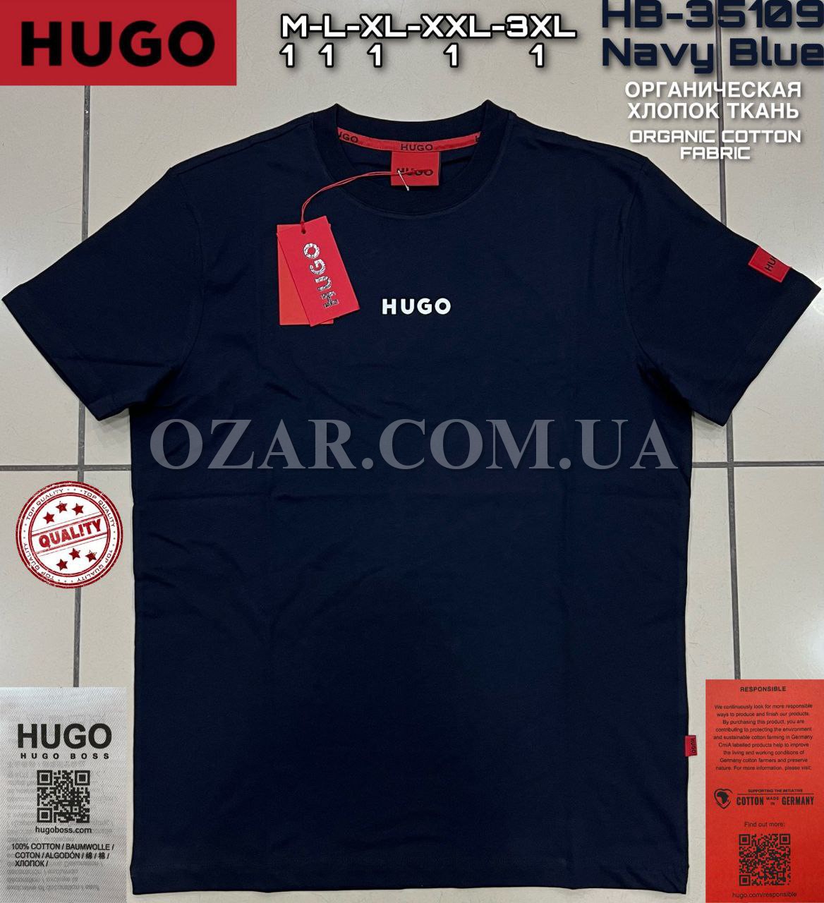 Мужская Футболка Hugo Boss