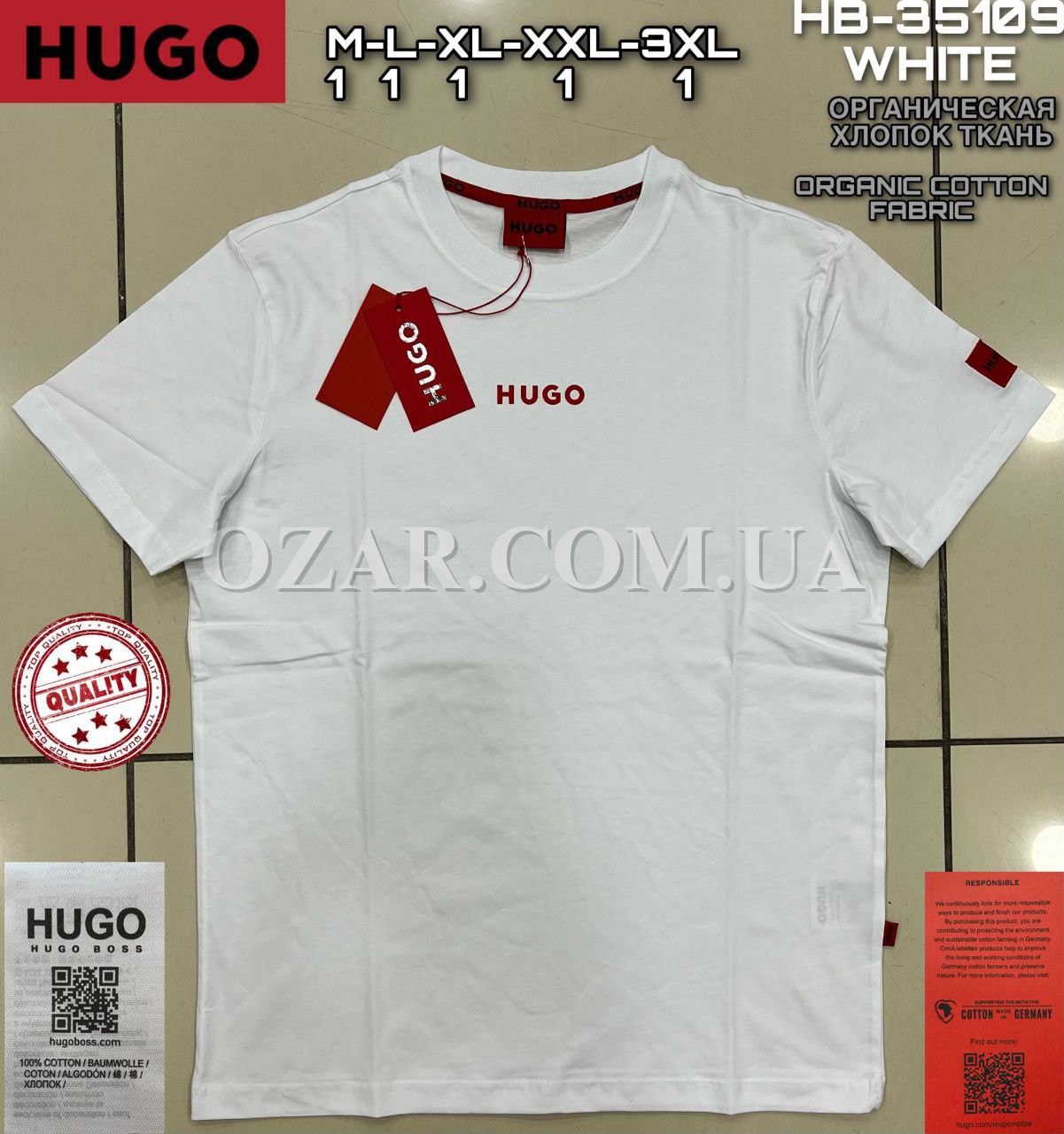 Мужская Футболка Hugo Boss