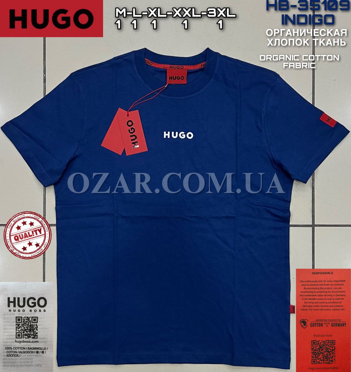 Мужская Футболка Hugo Boss