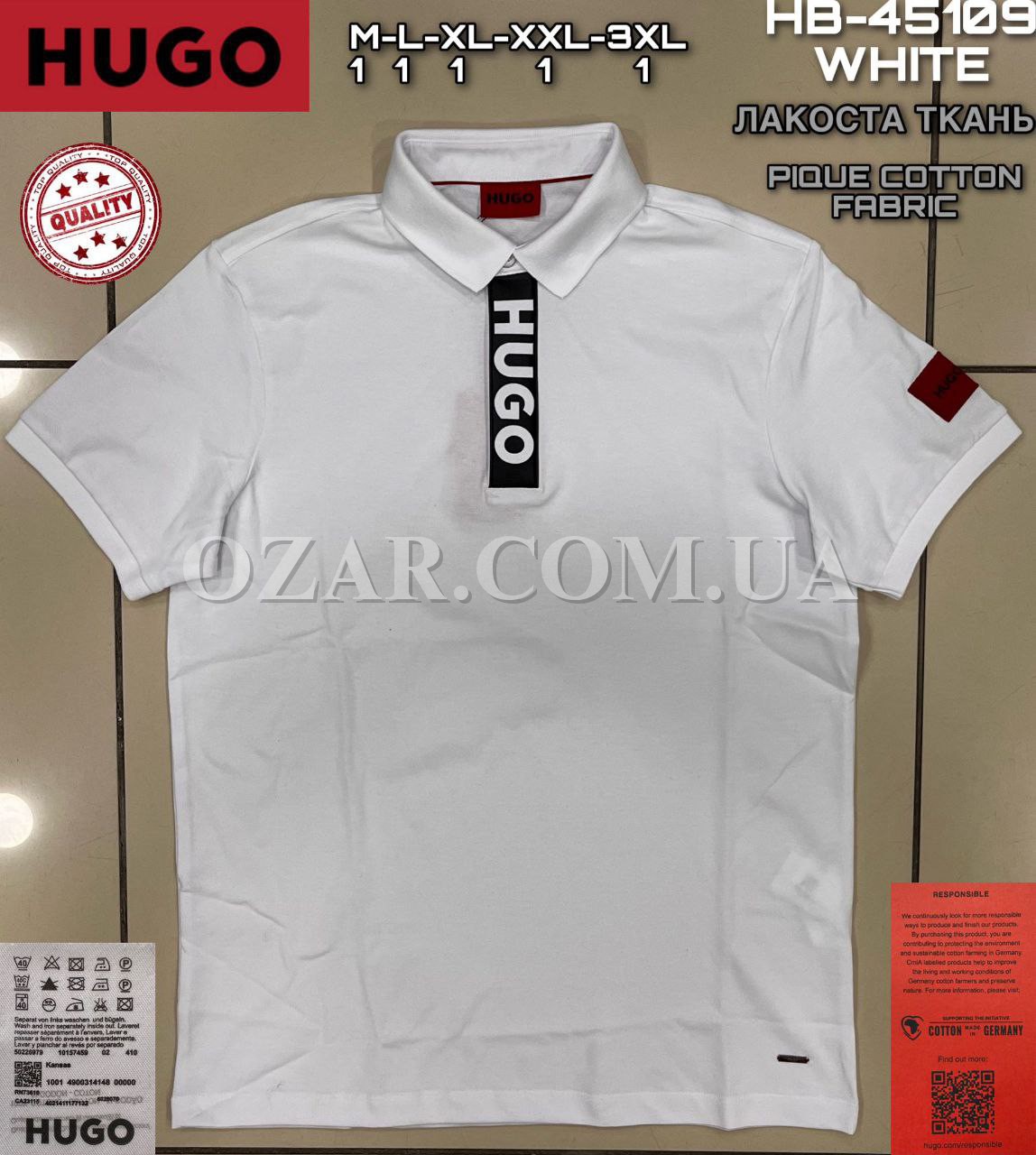 Мужская Футболка Hugo Boss