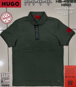 Мужская Футболка Hugo Boss