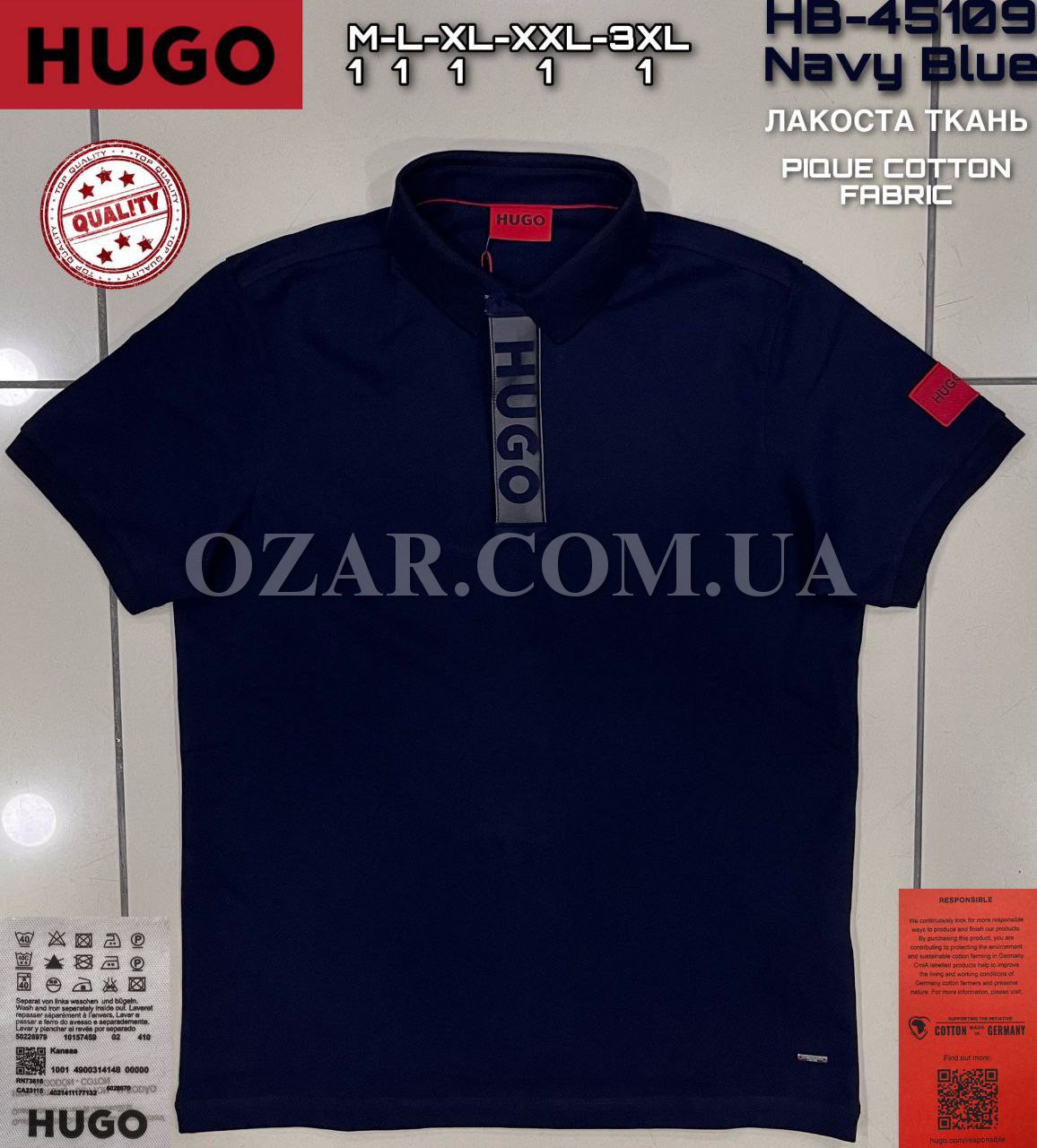 Мужская Футболка Hugo Boss